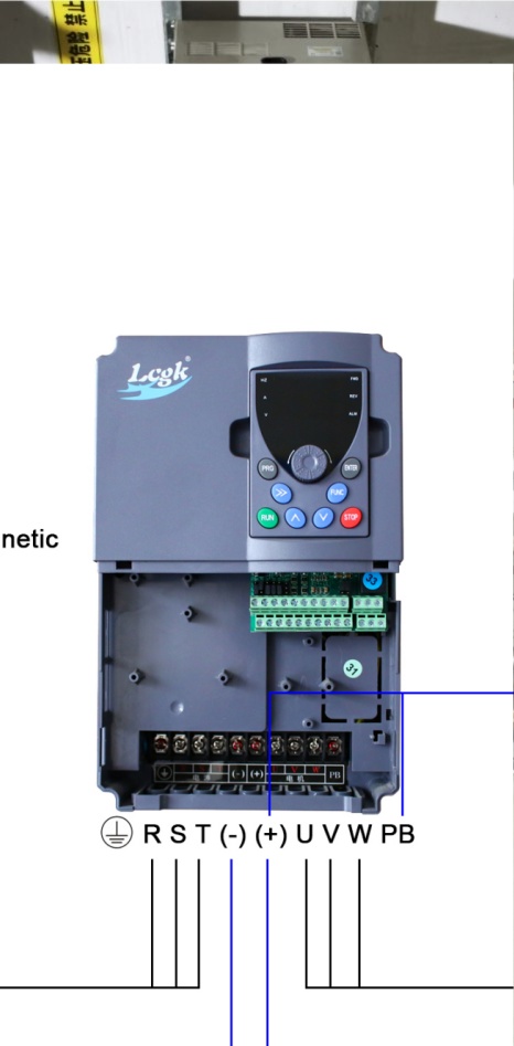 Variable Frequency Drives