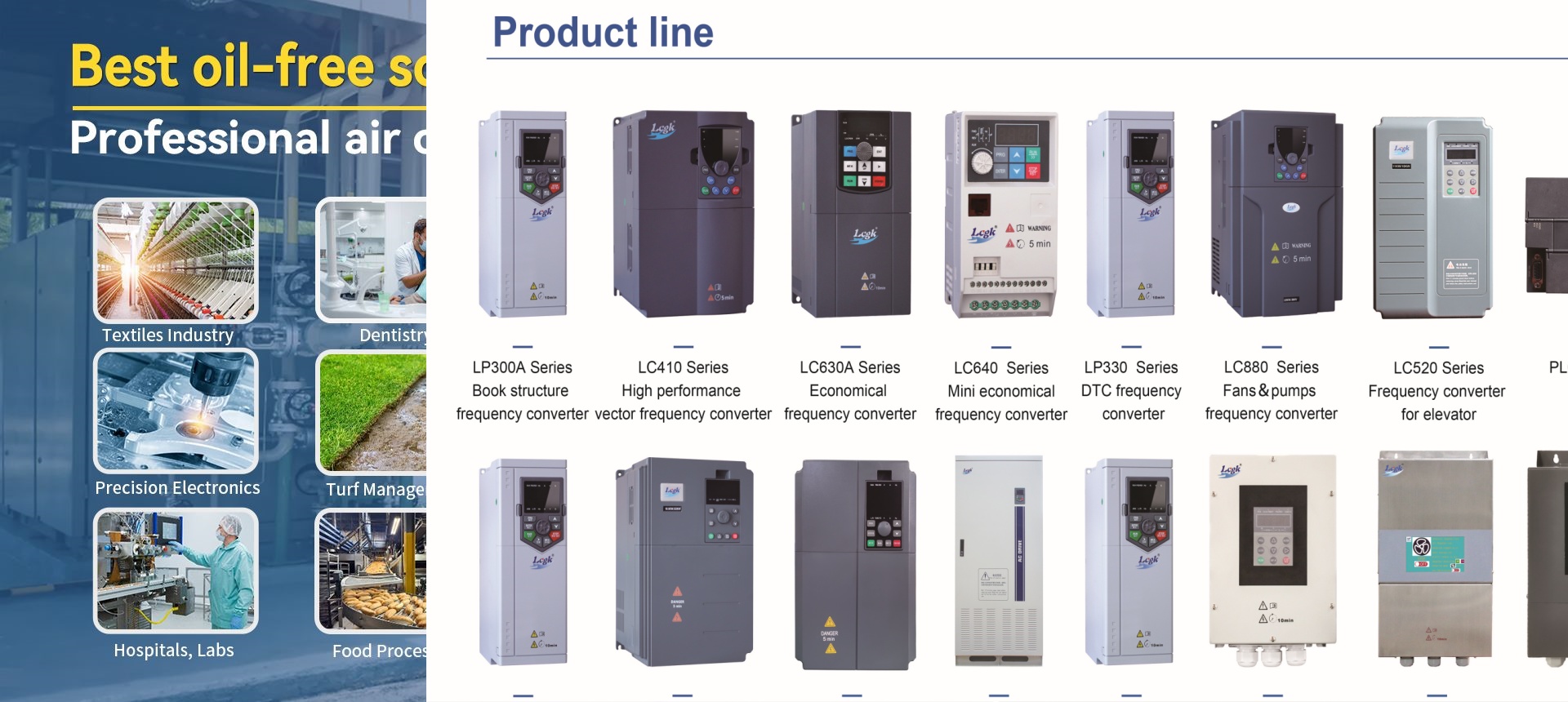 LCGK NEW Products oil-free scroll air compressor
