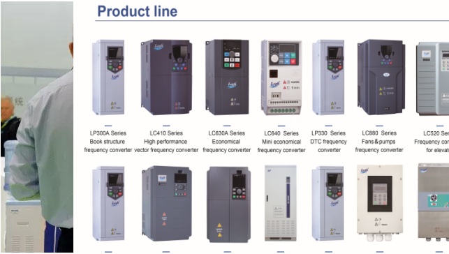 Shandong Lianchuang Gaoke Automation Co., Ltd. Elevator Exhibition debut!