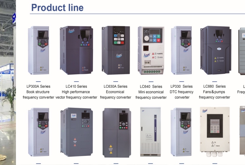 LCGK Xiamen Industrial Exposition