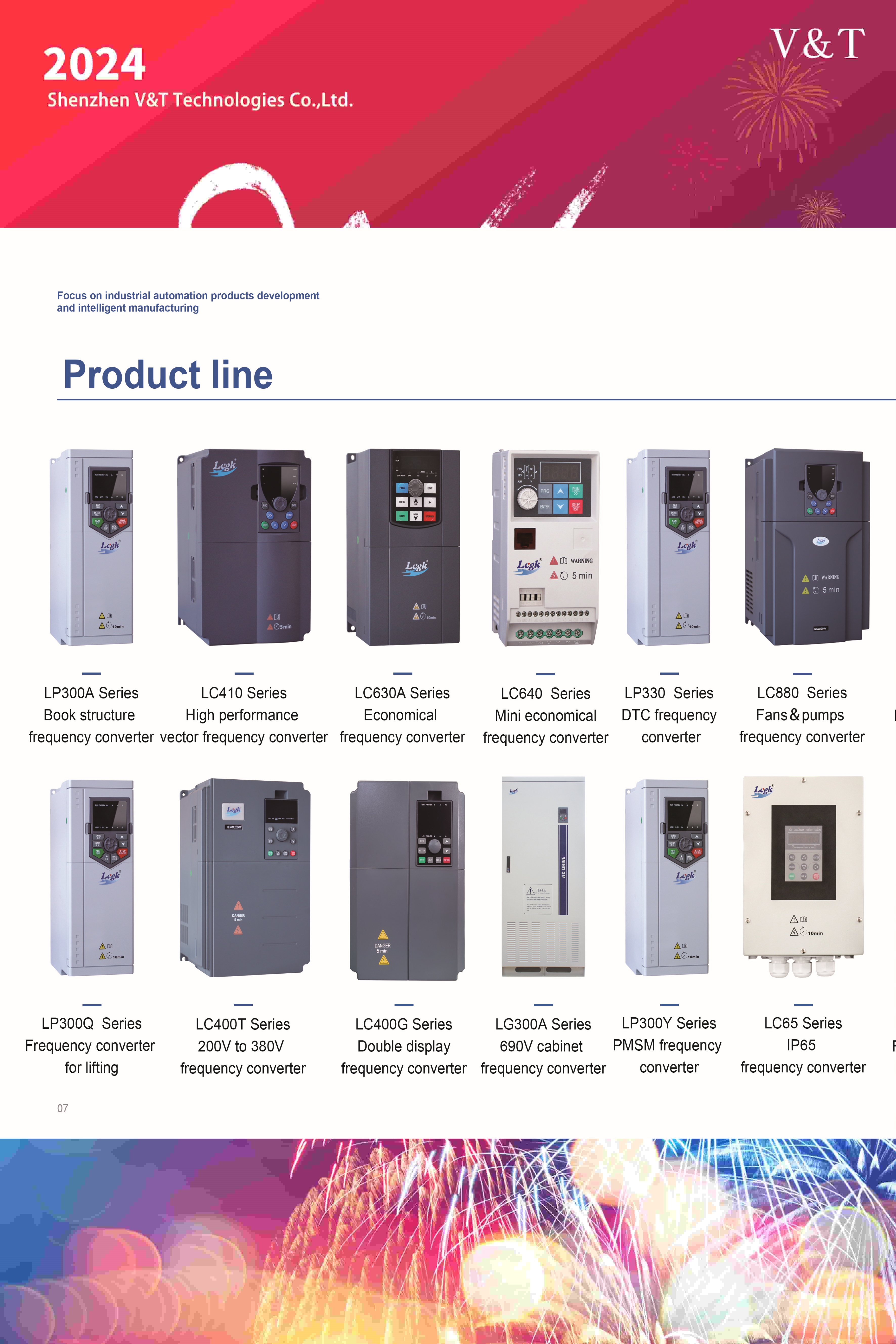 Happy new year for Shandong Lianchuang Gaoke Automation Co.,Ltd. 