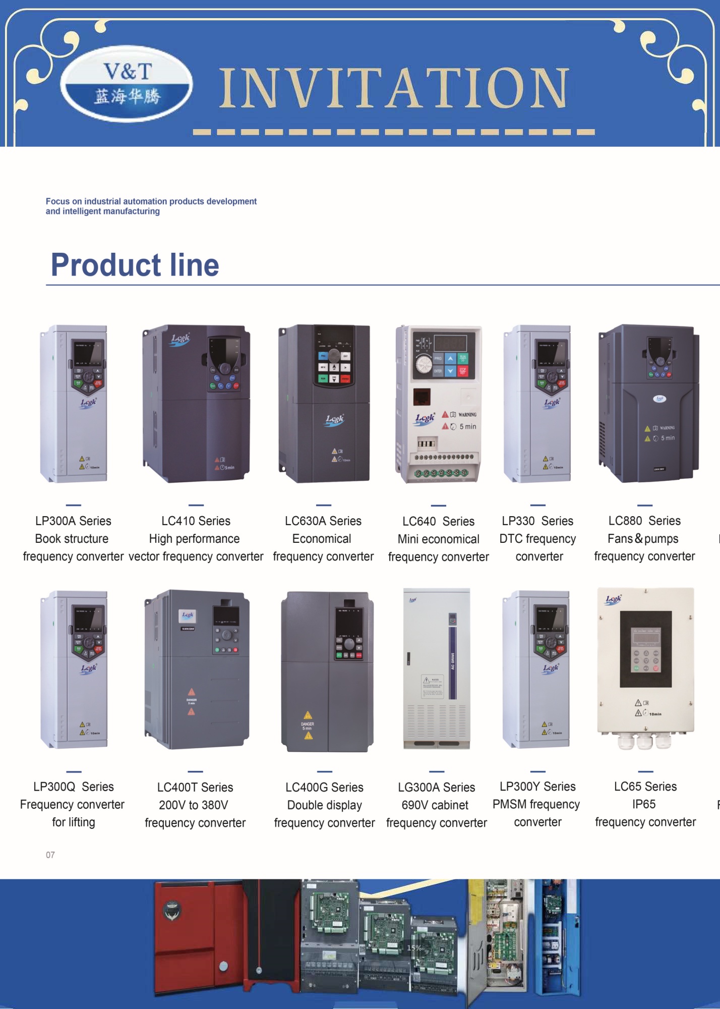 Invitation to Visit Booth at the International Elevator & Escalator EXPO