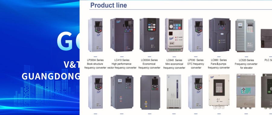 【Good News】LCGK Products Selected into Guangdong Famous High-Tech Products List