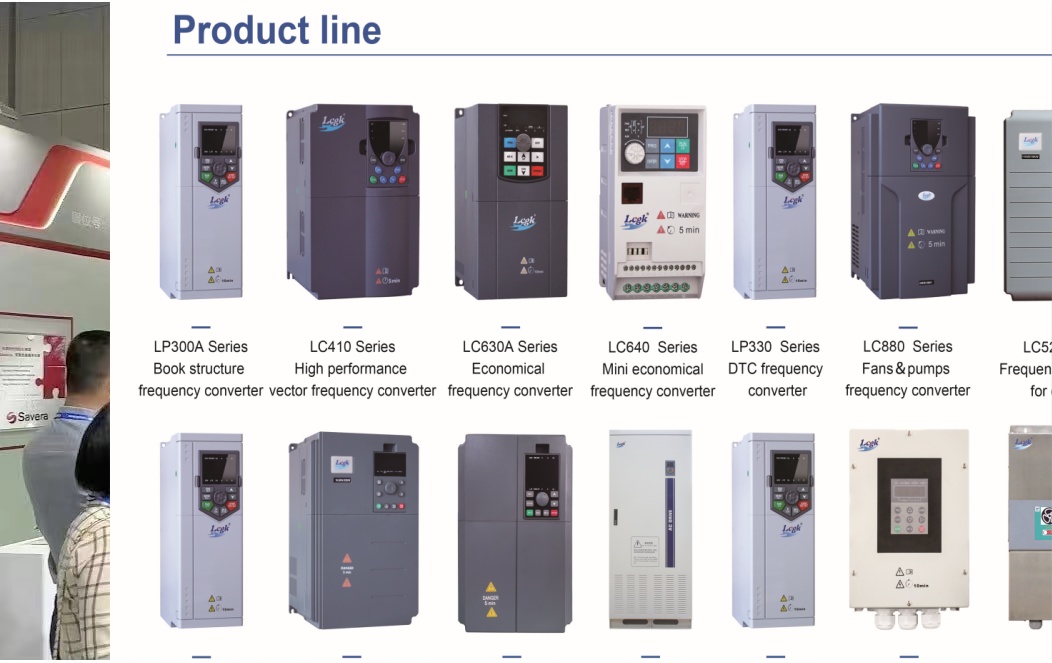 The 16th China World Elevator & Escalator Expo