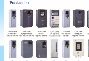 Shandong Lianchuang Gaoke Automation Co.,Ltd. Inverter introduction
