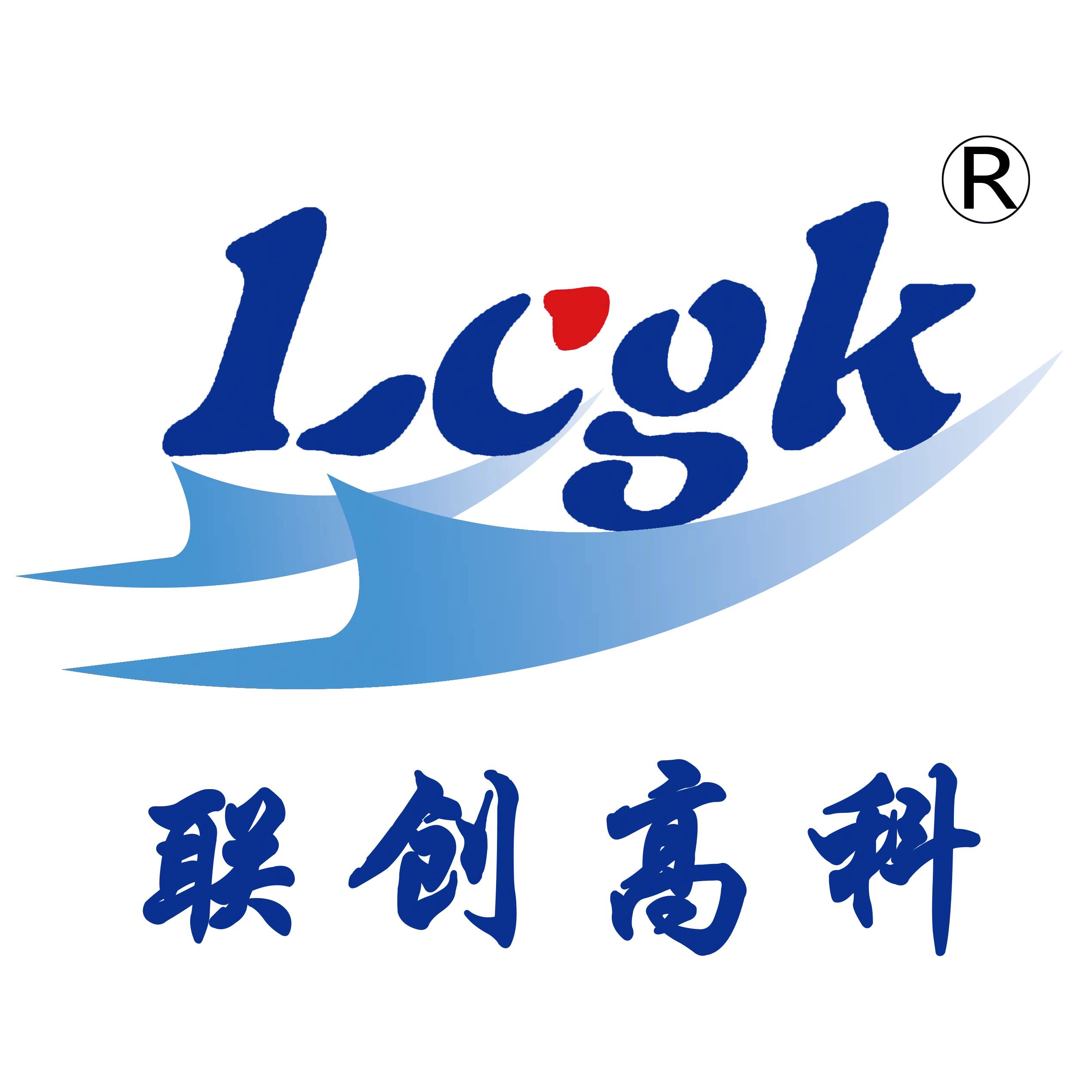 Shandong Lianchuang Gaoke Automation Co.,Ltd.